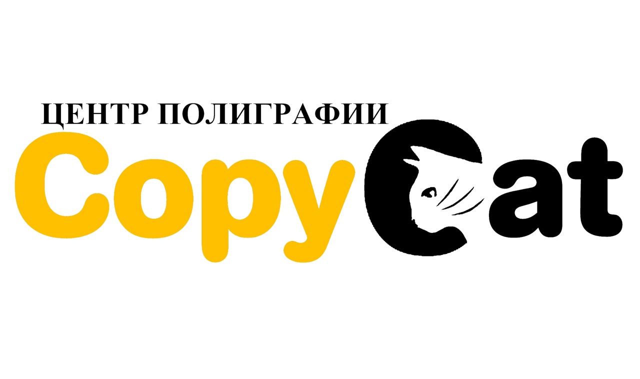 CopyCat